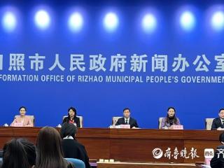 日照市优化准入准营服务，经营主体活力持续迸发