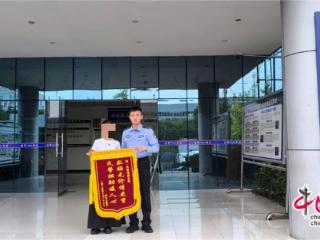 永川公安新警履职担当获赞：群众信任极其重要