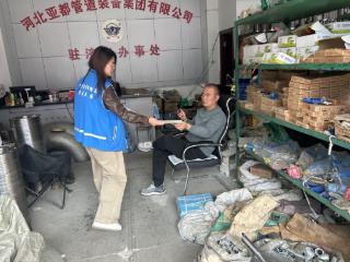 济宁市任城区安居街道豪德园区开展“优化营商环境”宣传活动