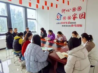 【文化书院】济南市莱芜区凤城街道御园社区开展“品法律书籍 筑法治社区”阅读活动