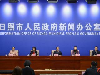 日照深化改革创新 打造高效便捷准入准营环境