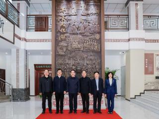 齐鲁文化馆开馆仪式在山东师范大学千佛山校区举行