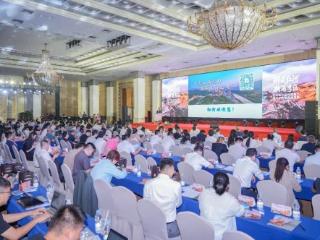 红河州文旅招商推介暨九红产品展销活动在广州成功举办