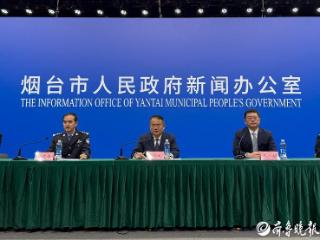 烟台南站即将停办客运业务，高铁站列车调整情况公布