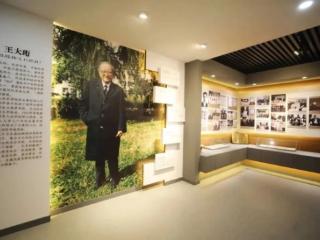 校馆弦歌｜以“光”为引 以“形”载“魂”——长春理工大学王大珩展览馆中的精神坐标
