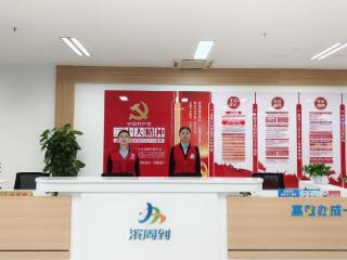 沾化区行政审批局：以“心安大厅”为核 打造政务服务新标杆