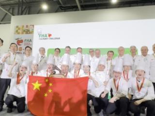曲笛：于烹饪烟火中，绘就中国西餐国际荣耀长卷