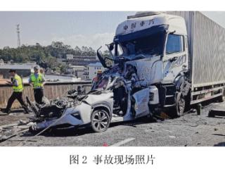甬莞高速4死2伤交通事故调查报告：重货司机疲劳驾驶追尾小客车 已被刑拘