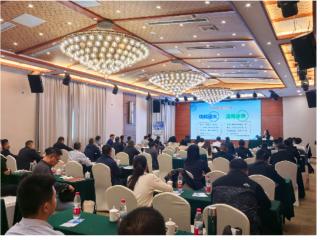 民生银行菏泽分行成功举办中小企业银企对接活动