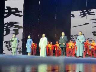 声声嘹亮颂初心——民进淄博市委会举办庆祝民进成立80周年主题汇演