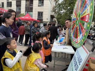 浙江杭州：社区平安游园会，共筑和谐“安全网”