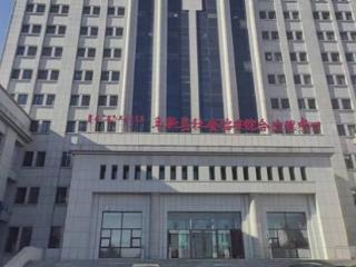 辽宁：阜新县综治中心打造社会治理“阜新样板”