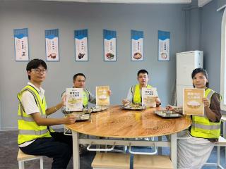 中建七局六公司开展世界粮食日暨全国粮食安全宣传周系列活动