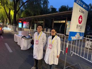 济南市眼科医院圆满完成马拉松医疗保障