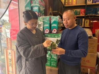 小萝卜撬动大生意：看小店如何“绿色蝶变”
