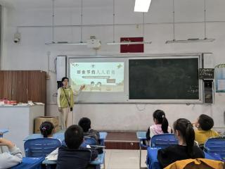 济南市景山小学开展“关注粮食安全 珍惜节约粮食”主题活动