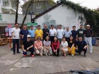 西湖区转塘街道外桐坞村：浙江高盟走进画外桐坞活动共赴文旅体验之约