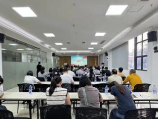 晋江市举行2024年度社会组织等级评估授牌仪式暨2025年度评估业务培训会