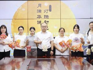 中建七局六公司基础设施分公司举办庆双节暨廉洁花灯制作活动