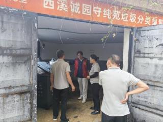 精准指导进小区垃圾分类提质效