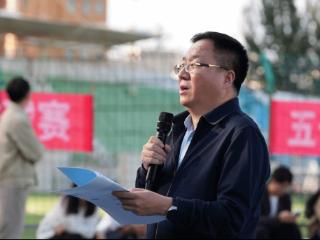 山东商务职业学院教职工排球比赛开赛