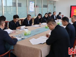 秦皇岛市金盾保安押运公司组织开展集中学习