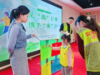 童心绘环保 幼儿执笔描绘绿色家园愿景