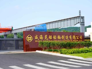 果然财经|用造车的理念造船，一家船厂的智慧化升级