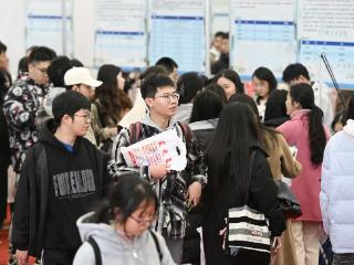 职引未来 筑梦吉林｜2025年吉林省高校毕业生专项招聘活动吉林农业大学（现代农业专场）举办