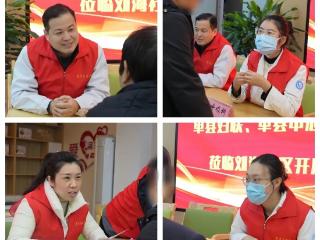 单县中心医院联合县妇联在刘海社区开展“关爱妇幼健康”义诊活动