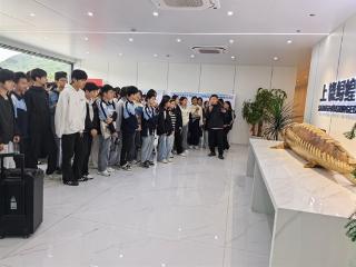 徒步研学寻“鲟”迹 乡土课堂育新人