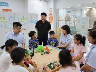 利津农商银行举办“我爱我家” 亲子心理沙盘团建活动