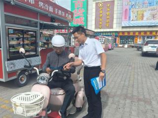 包头市固阳县局：多维普法强根基 法治护航润民心