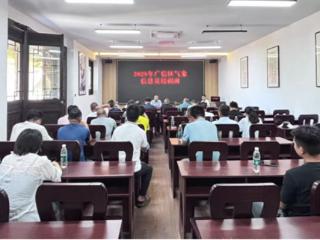 上饶市广信区气象局开展气象信息员培训 增强基层防灾减灾能力