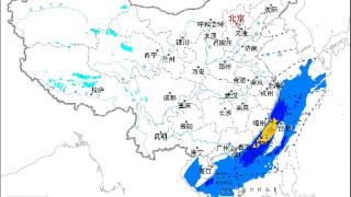 青藏高原东部有持续性降雪 我国东部和南部海区仍有大风
