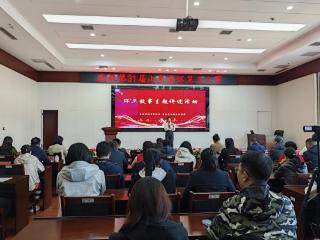 青岛市举办环卫故事主题讲述活动