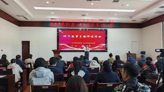 青岛市举办环卫故事主题讲述活动