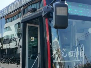记者实地体验合肥公交助学专线 学生：从小区到教学楼只要6分钟