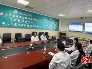 中国医学科学院血液病医院黄亮教授到唐山市人民医院放化三科查房指导