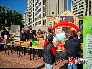 电商助农！唐山路南绿色农产品进社区打通产销“最后一公里”
