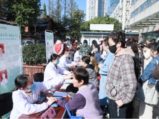 小叶医探 | 霜降温差大，“秋冻” 别任性！