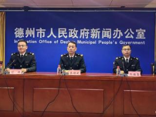 壹点发布 | 突出“快、准、优”，德州海关助力企业走出国门