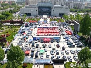 房、车盛宴已备好，就在2025莒县海洋大集（美好生活节）！