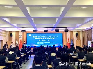 枣庄举办2025年“鲁班传人”职业学校学生技能大赛暨启动仪式