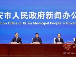 2025年1-8月西安新能源汽车产量达77.11万辆
