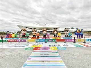 我市为五月天歌迷打造 “观演+打卡+旅游”新体验