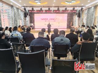 邢台市襄都区第二幼儿园开展家园共育音乐沙龙