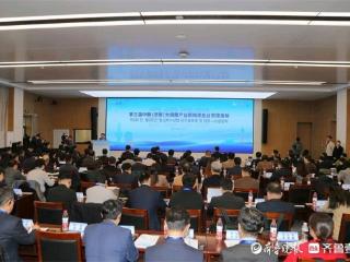 第三届中韩（济南）大健康产业新技术企业交流活动举办