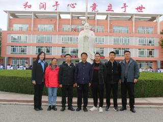 重庆酉阳教育考察团到东营市东营区第一中学参观考察