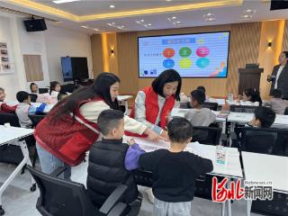 石家庄市誉天下社区儿童专注力趣味训练营开营
